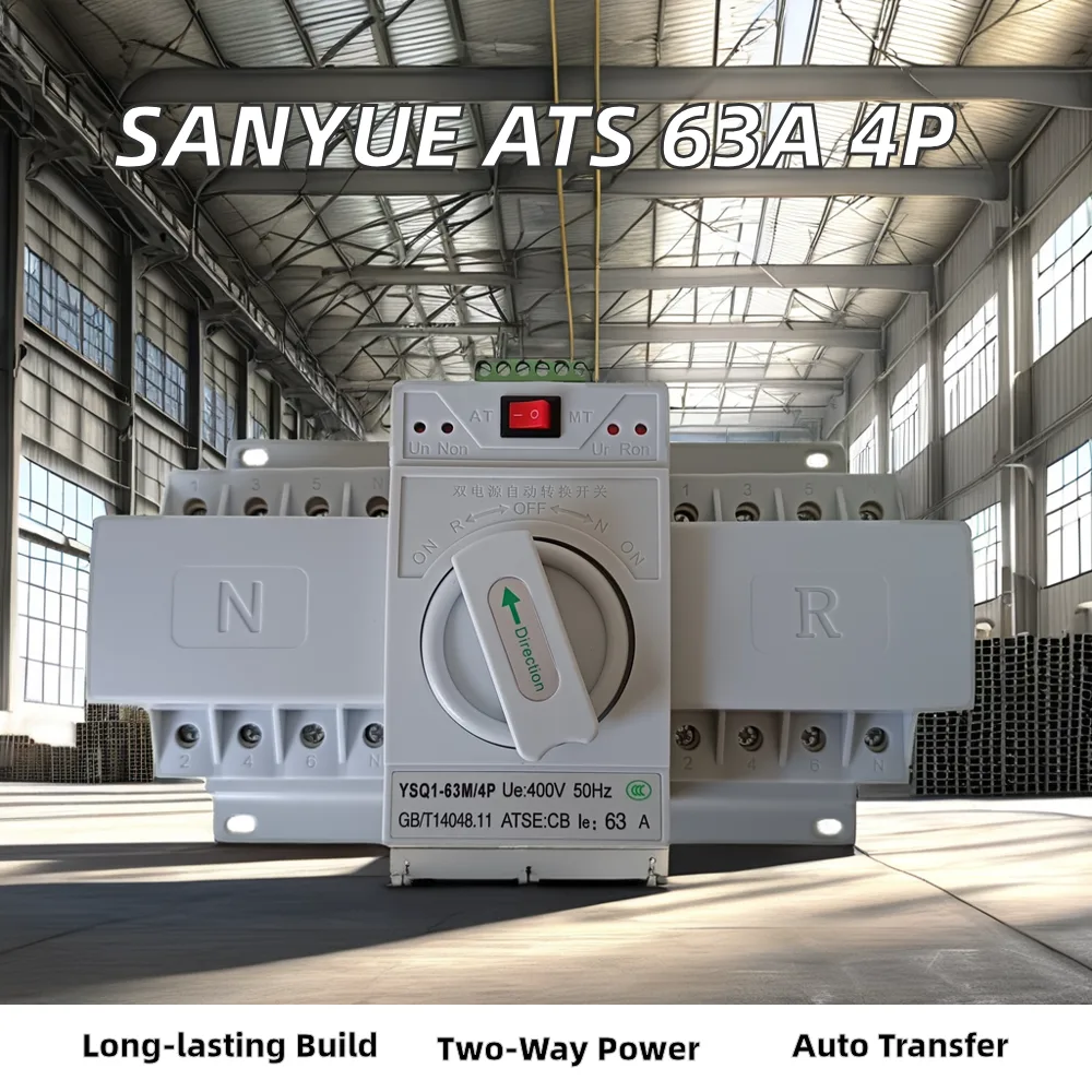 Customizable 4P Automatic Transfer Switch Mini Dual Rated Current 63A CB Type Changeover Switches
