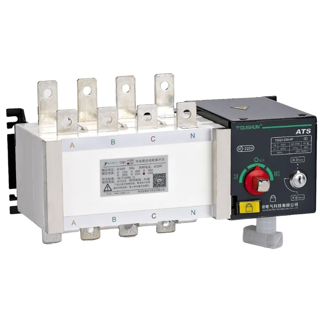 4P 250A Automatic Transfer Switch With High Quality (ATS) YSQ3-250/4P Auto Changeover Switch PC Type