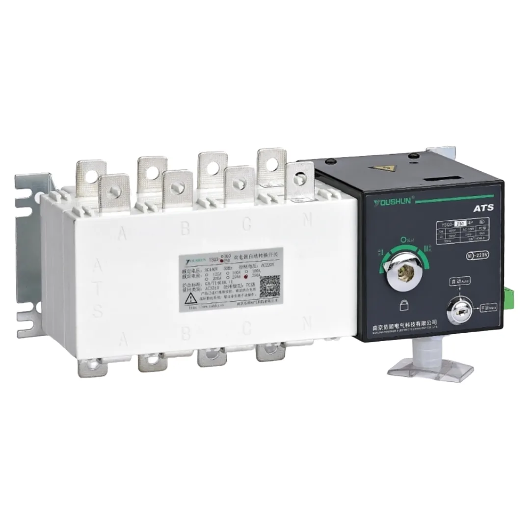Best Selling 160A 4P Automatic Changeover PC Switch Premium Automatic Transfer Switches