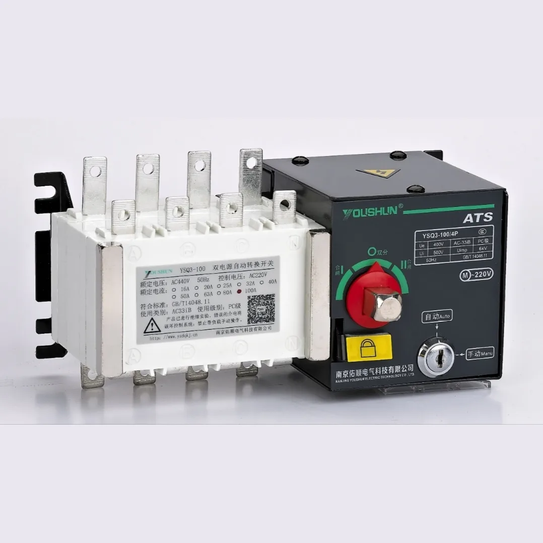 ATS SANYUE Dual Power Automatic Transfer Switch YSQ3-100 4 Pole 220V